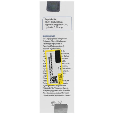 سرم پپتایدی ژنوبایوتیک حجم 30 ml