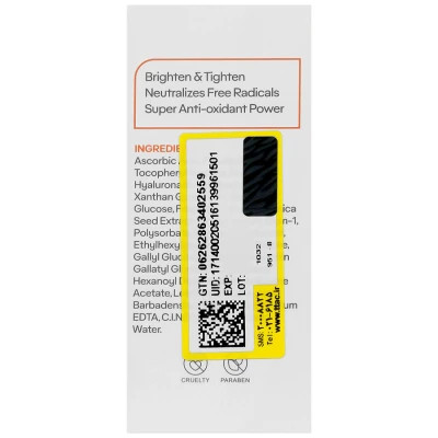 ماسک خواب شب لب اسلیپ ژنوبایوتیک حجم 20 g