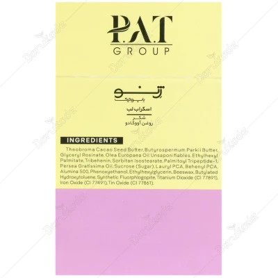 اسکراب لب ژنوبایوتیک حجم 10 g