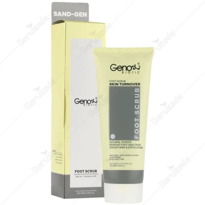 اسکراب پا ژنوبایوتیک حجم 120 ml