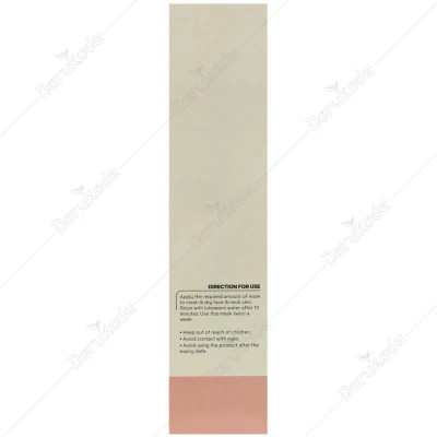 ماسک خاک رس قرمز صورت و گردن ژنوبایوتیک حجم 100 ml