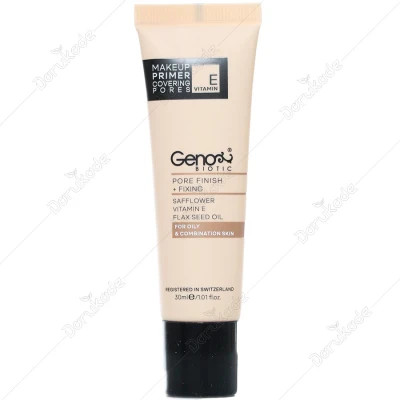 پرایمر صورت ژنوبایوتیک حجم 30ml