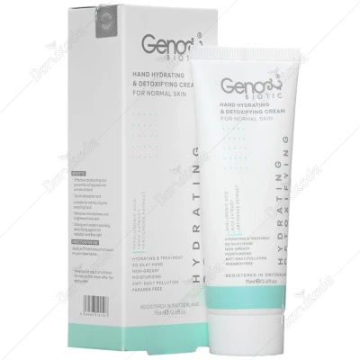 کرم رطوبت رسان و دتوکسیفای کننده دست ژنوبایوتیک حجم 75ml
