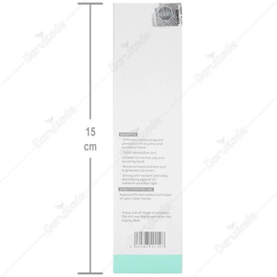کرم رطوبت رسان و دتوکسیفای کننده دست ژنوبایوتیک حجم 75ml