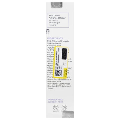 کرم ترمیم کننده زخم ژنوبایوتیک حجم 30 ml