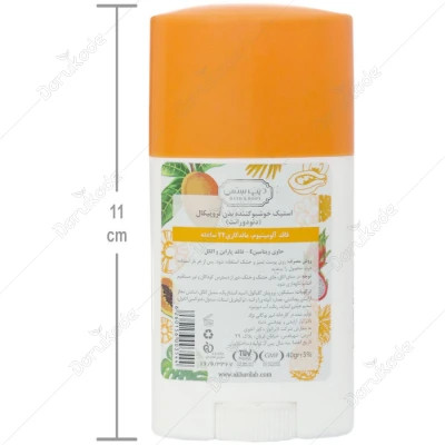 دئودورانت خوشبو کننده بدن تروپیکال 40g دیپ سنس
