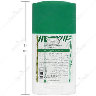 دئودورانت خوشبو کننده بدن بامبو 40g دیپ سنس