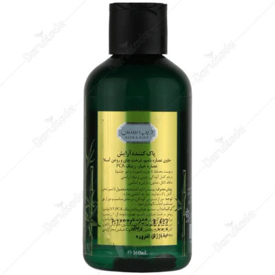 میسلار واتر بامبو و درخت چای انواع پوست 150ml دیپ سنس