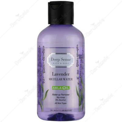 میسلار واتر لوندر انواع پوست 150ml دیپ سنس