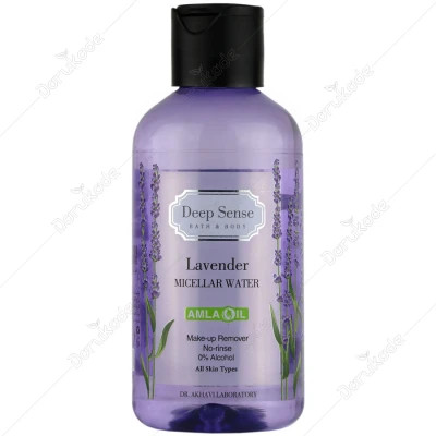 میسلار واتر لوندر انواع پوست 150ml دیپ سنس