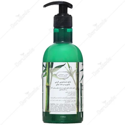 مایع دستشویی کرمی بامبو و درخت چای 400ml دیپ سنس