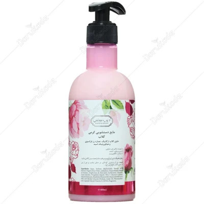 مایع دستشویی کرمی گلاب 400ml دیپ سنس