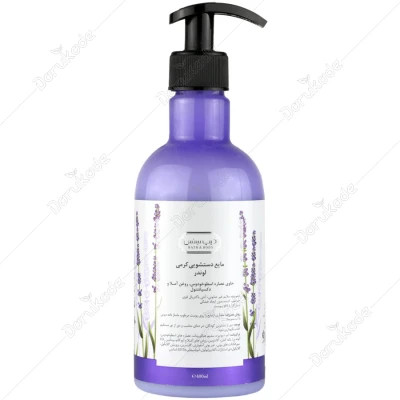 مایع دستشویی کرمی لوندر 400ml دیپ سنس