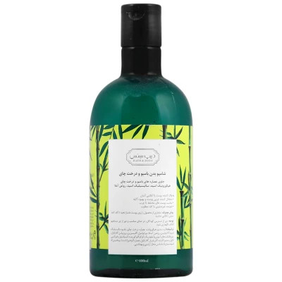 شامپو بدن با عصاره درخت چای و بامبو 400ml دیپ سنس