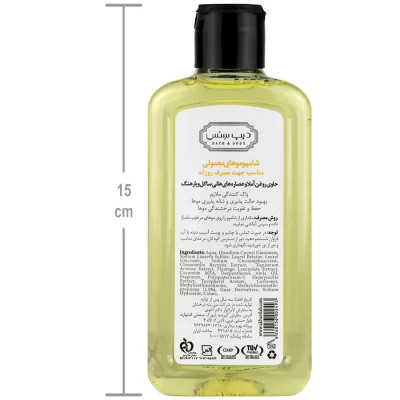 شامپو روزانه موی معمولی آملا 200ml دیپ سنس