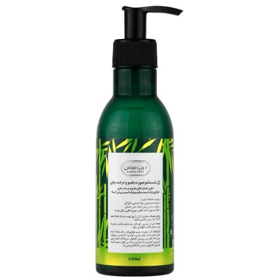 ژل شستشوی صورت بامبو و درخت چای 250ml دیپ سنس