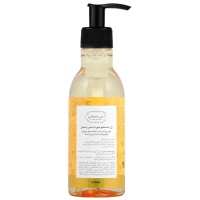 ژل شستشوی صورت شیر عسل 250ml دیپ سنس