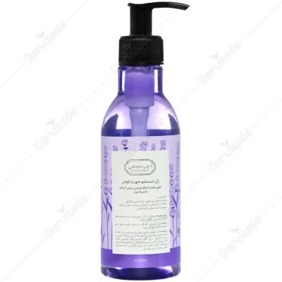 ژل شستشوی صورت لوندر 250ml دیپ سنس