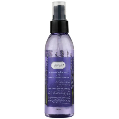 اسپری مرطوب کننده صورت لوندر 250ml دیپ سنس